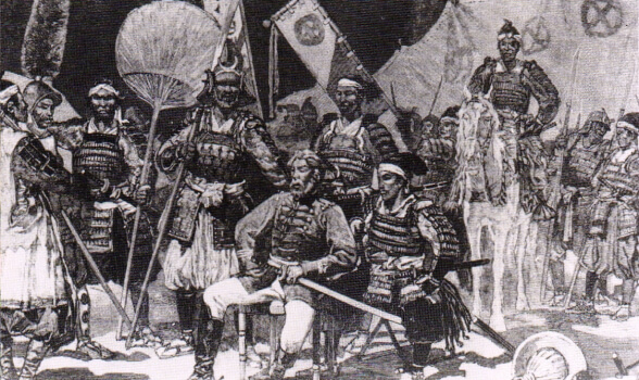 Chiến tranh Seinan (1877) – cuộc nổi loạn của các cựu Samurai ở phiên Satsuma.